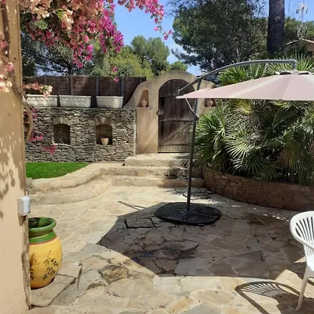 Tres Beau T1 Apartment *